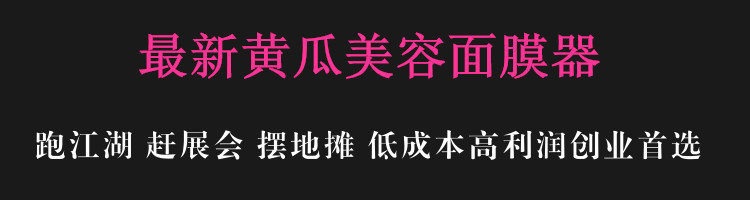 826061042_345791451_副本