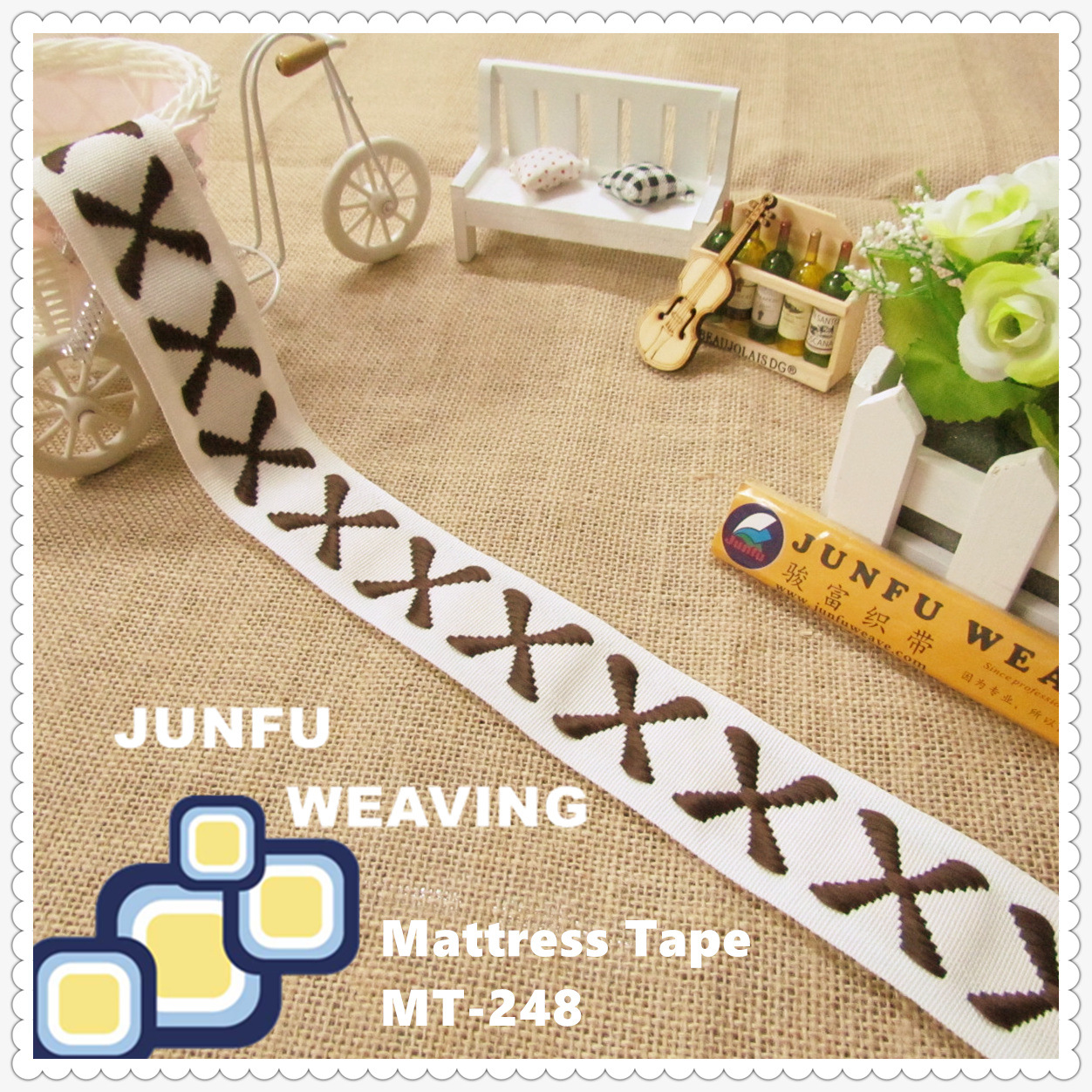 【床垫围边带】MT-248# 深啡咖色"X"包边织带 新款交叉纹织带