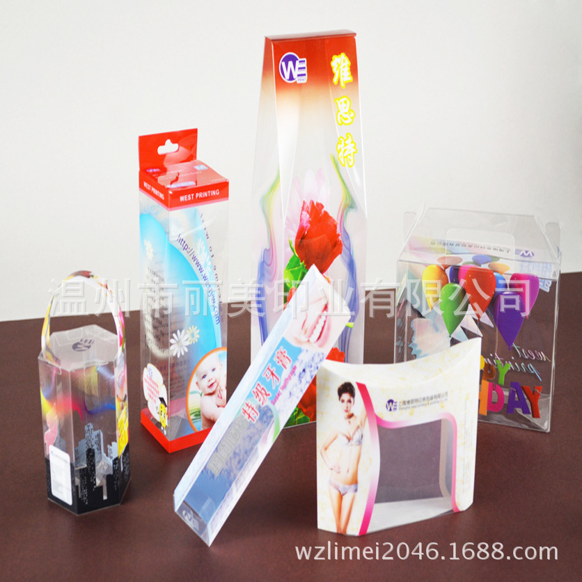 浙江厂家供应新款塑胶盒 印刷塑胶盒 透明塑胶盒 pvc塑胶盒