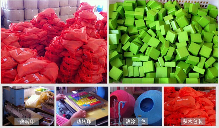 QQ圖片20141130235328