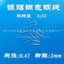 0.45*2mma~䓾hFaU·F