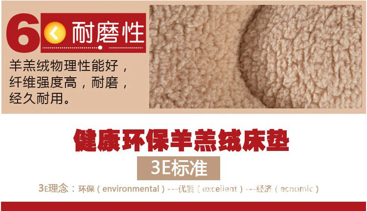 QQ圖片20141225121321-6