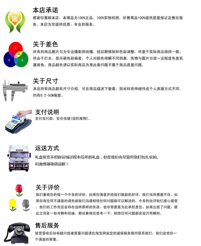 1476815550_1524453593