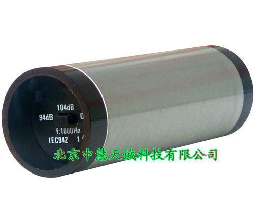声级计校准器 型号：JUHY-603