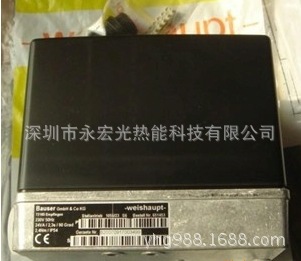 代理威索伺服电机1055/80,Weishaupt比例马达,威索伺服电机