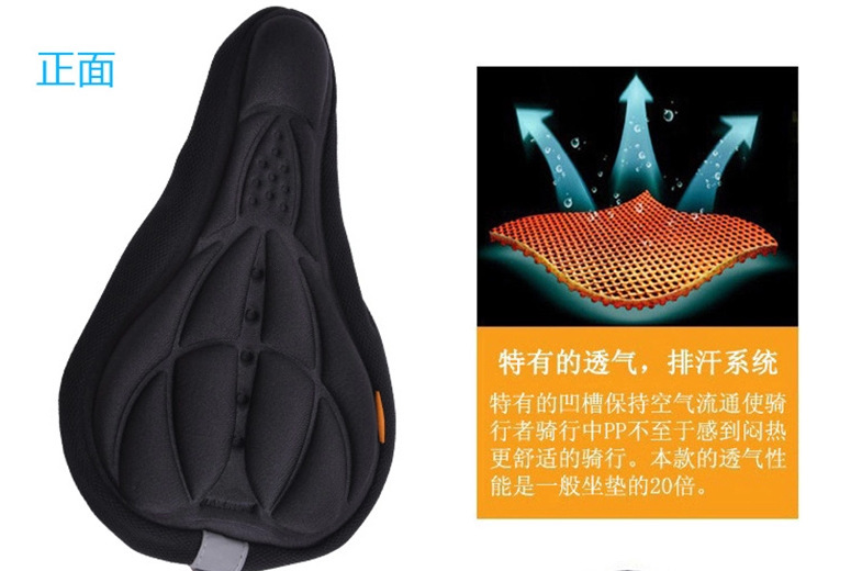 Selle de vélo - Ref 2349923 Image 10