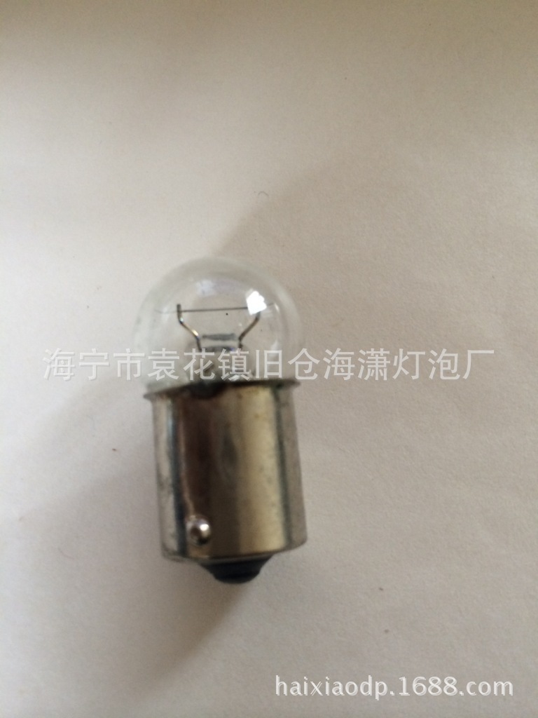 轉向泡56V10W 帶心炷