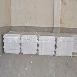 纺织填充物;棉花;废布