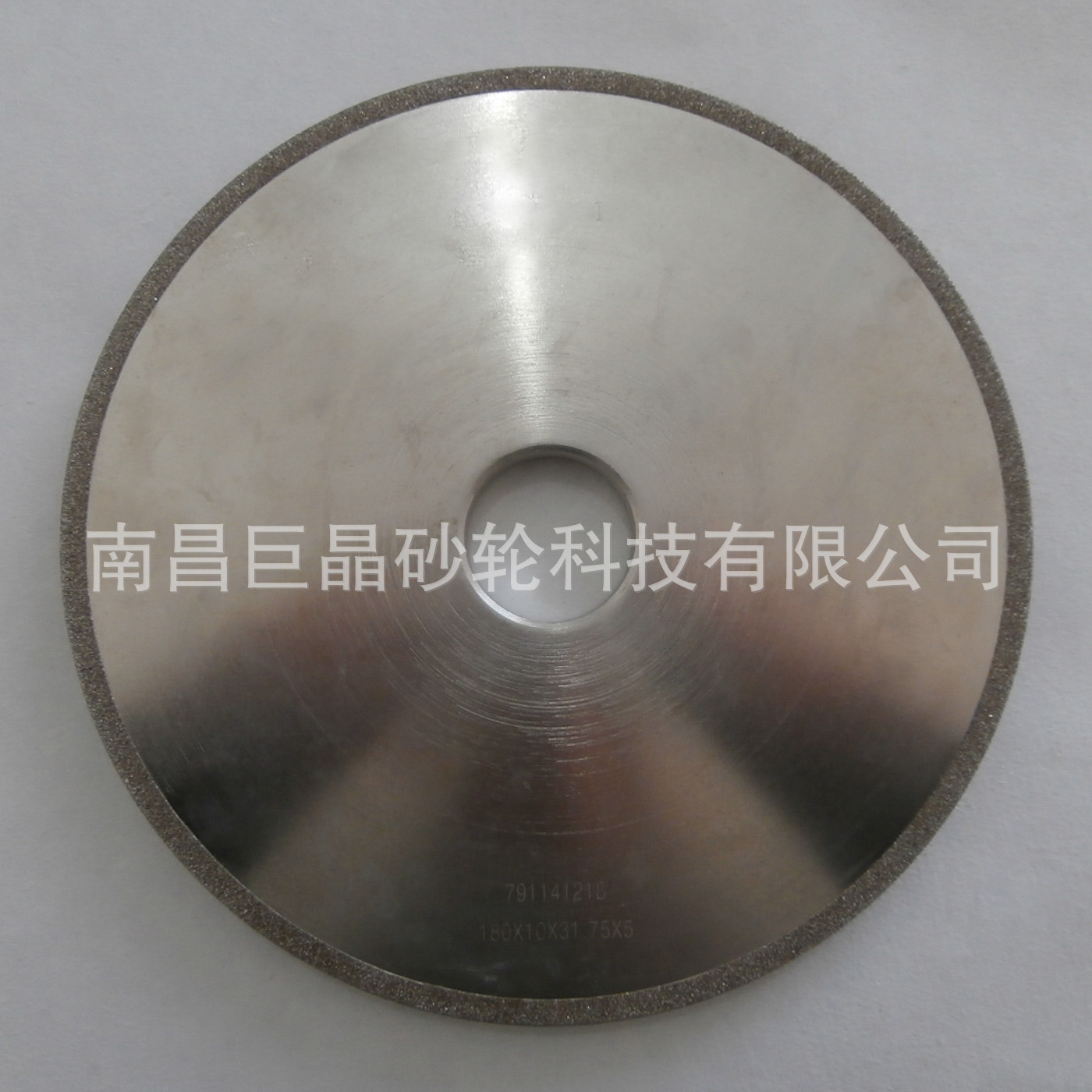 专业生产 高效耐磨 质优价廉 高端电镀平行CBN砂轮