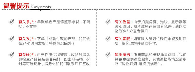 QQ截圖20140526131807