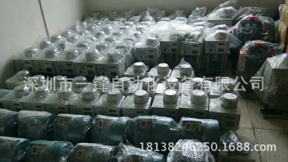 QQ图片20140905170038