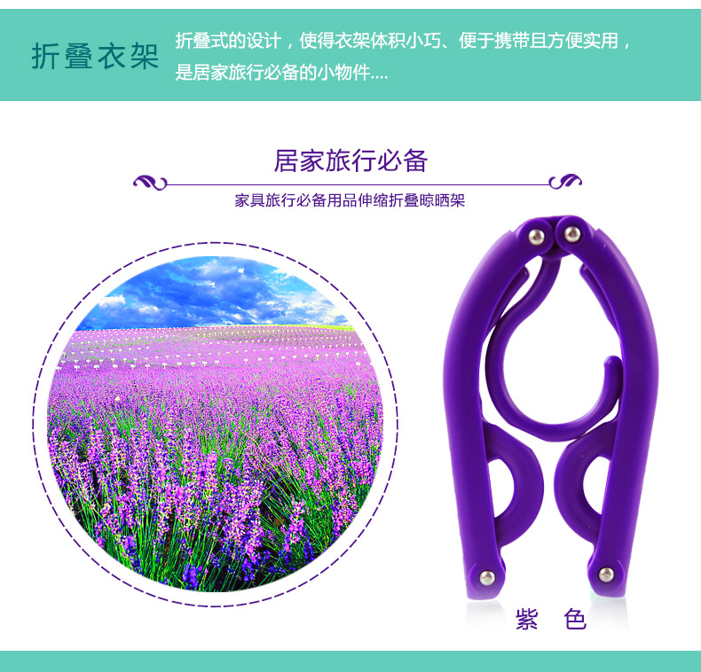 图片XXX-2068425030