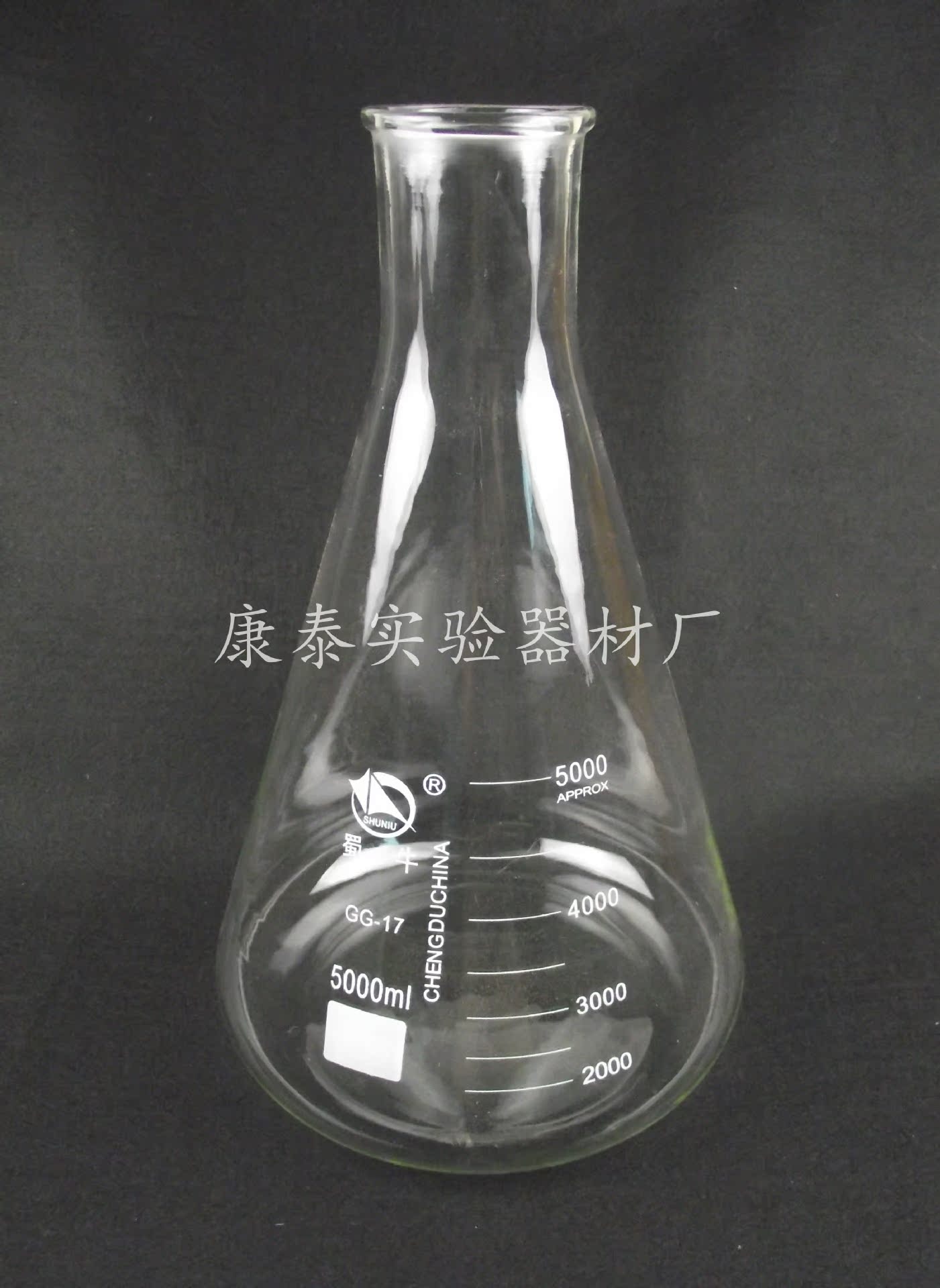 玻璃儀器5000ml三角燒瓶 5L錐形瓶 圓口 規格齊全