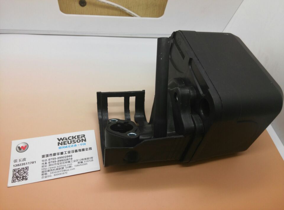 WP/AP平板夯空滤总成  德国威克诺森 wm80 wackerneuson