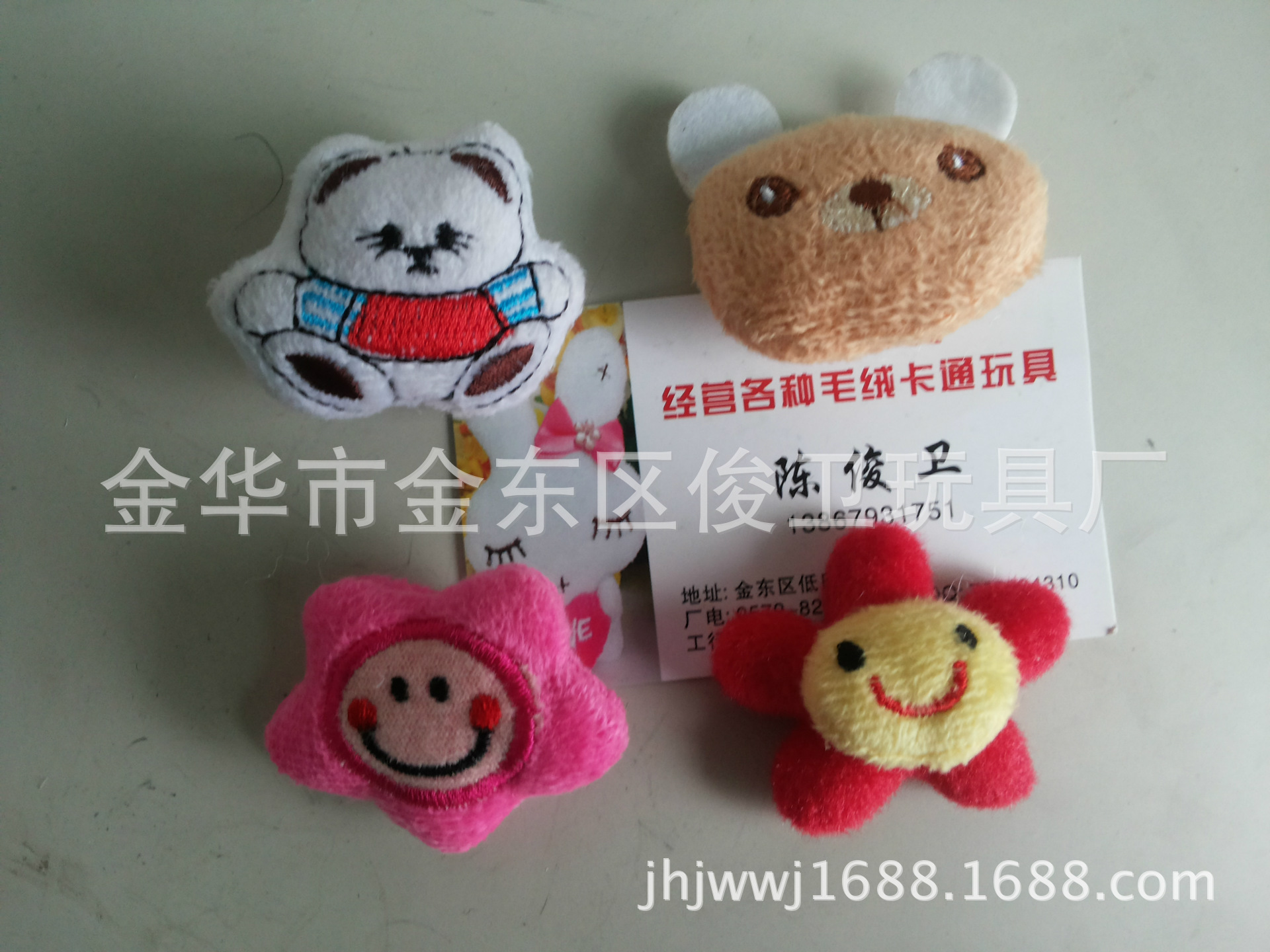 20140418_085142