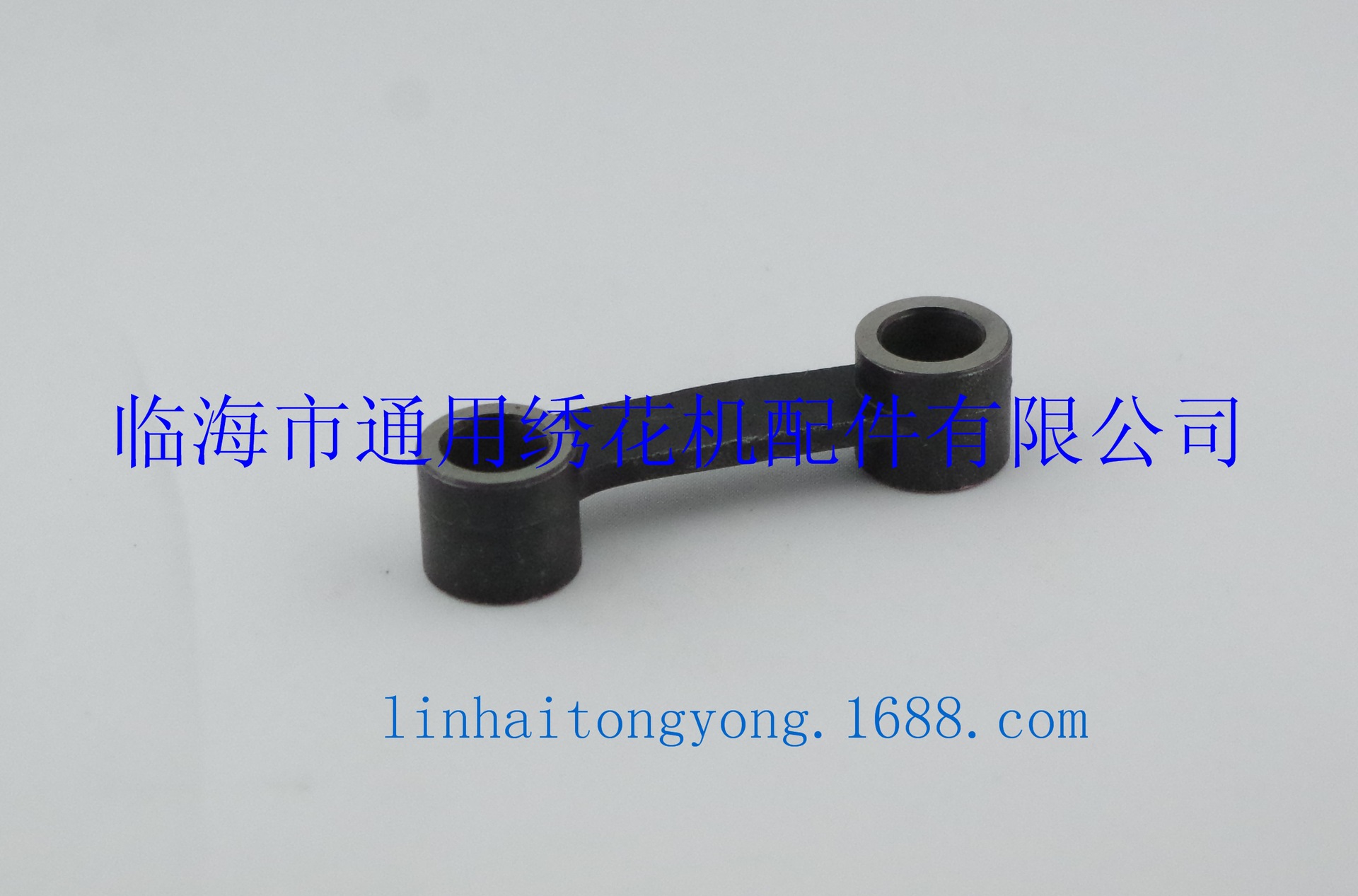 电脑绣花机配件 珠光金片绣配件 珠光金片机构连杆 亮片连杆