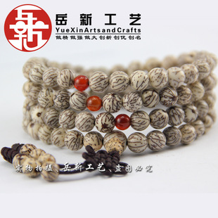 �S�ҹ���108�w������A�� A؛108���������� 8MM