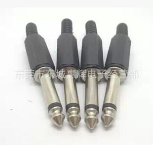 �S��ֱ�N����6.35MM�����L���^6.5���l���^6.5�����ԒͲ���^