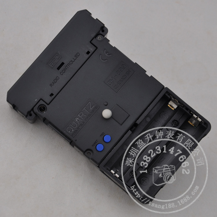 Chinese code BPC second generation sweep second radio wave…