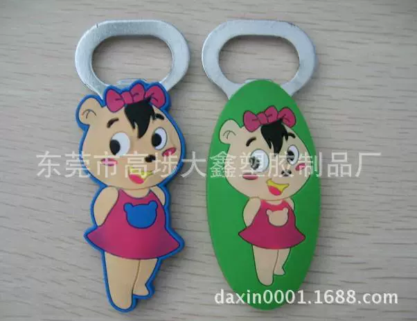 Magnetic bottle opener PVC