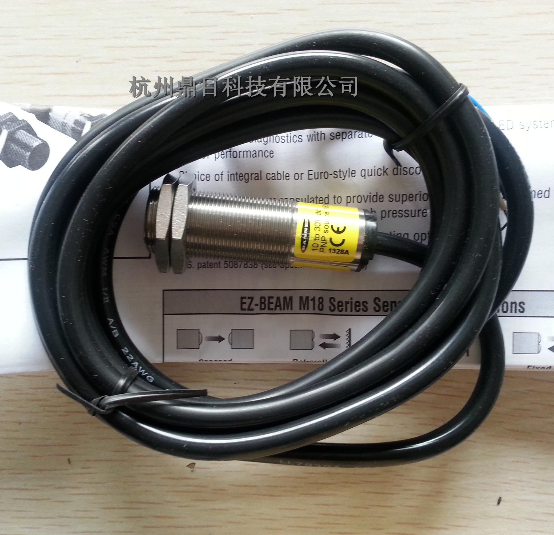 美国邦纳 不锈钢直流光电传感器 M18SP6DL 全新原装正品