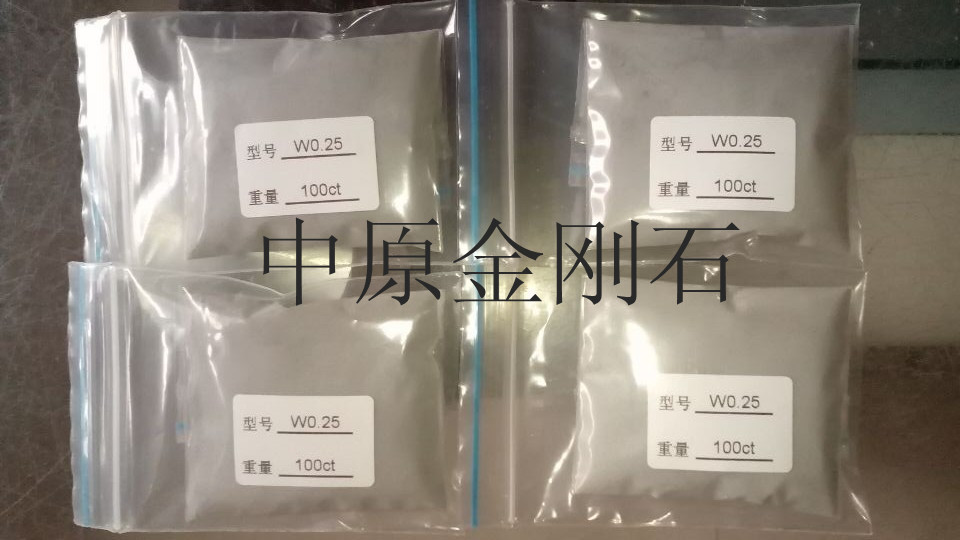 Drawing die Mirror-polished Diamond Powder Pink W0.25 Diamond Polishing powder