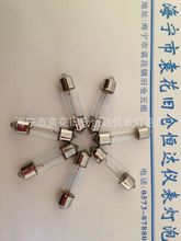 《专业生产》T8*31*12V5W 双尖灯泡 车顶灯 车室灯