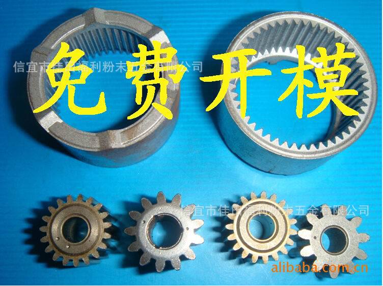 電動工具牙箱齒輪