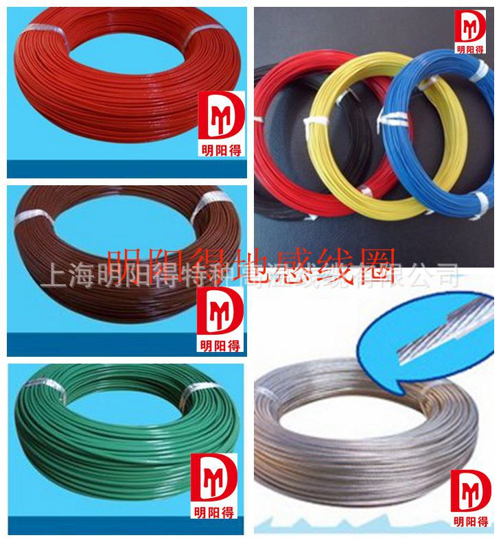 光影魔术手拼图