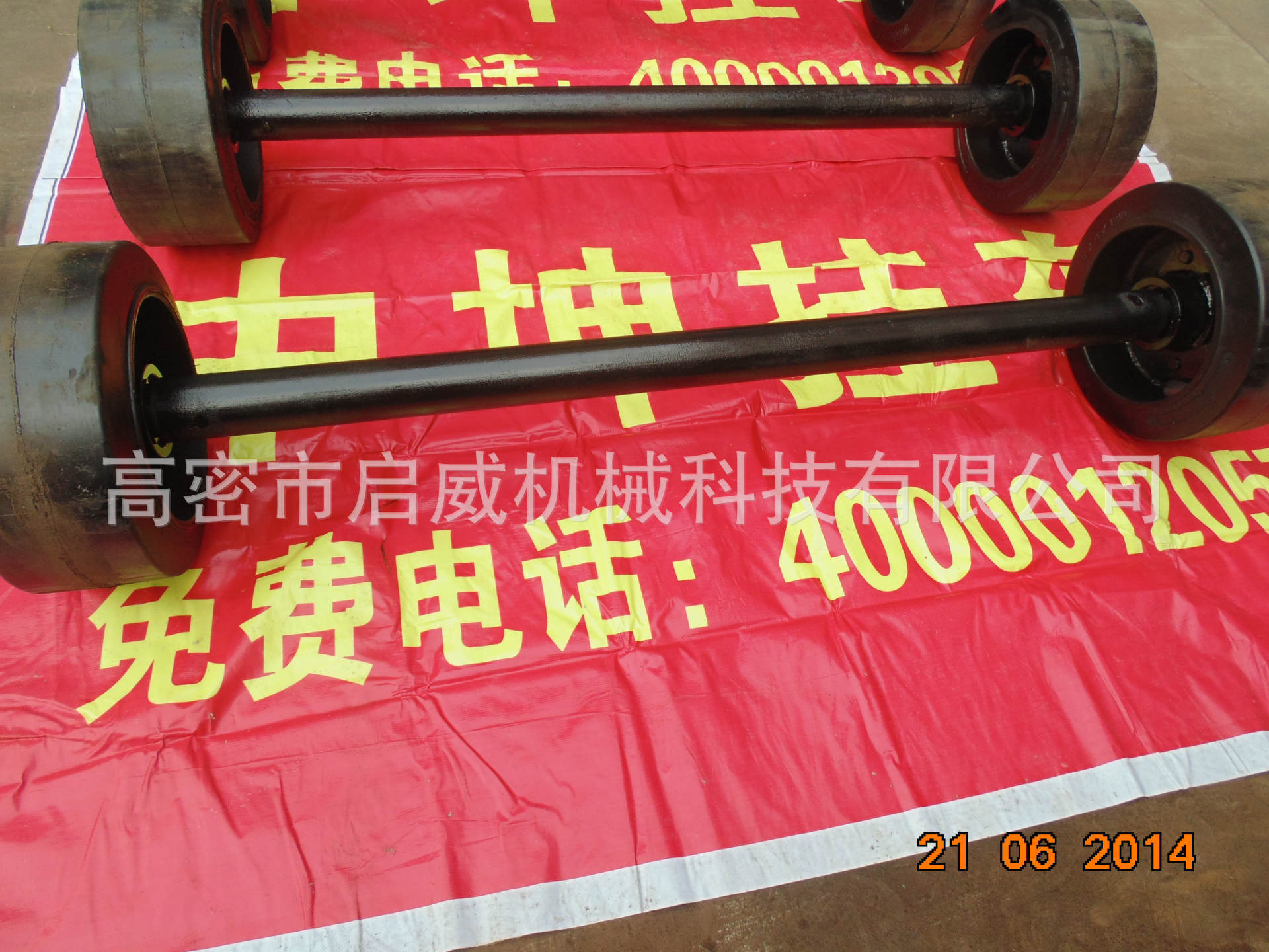 平板拖车专用实心胎   拖车配件  农用挂车转盘厂家供应