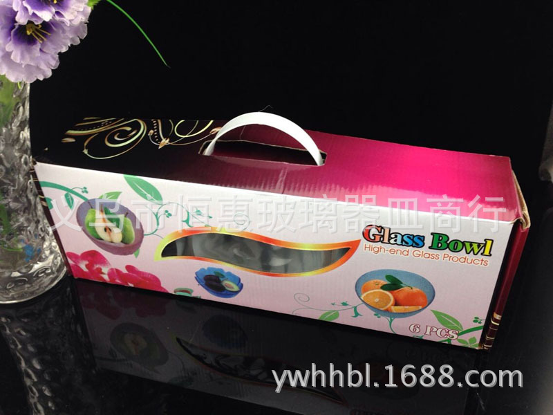 QQ图片20140530180122