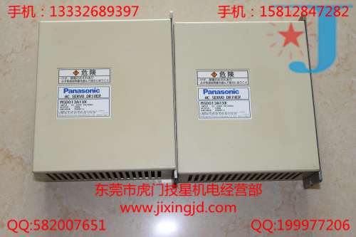 伺服驱动器R88D-UEP20HA R88D-UEA20HA  R88D-UEA20H