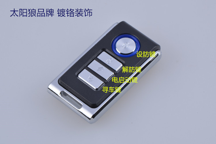 R8006-750_副本