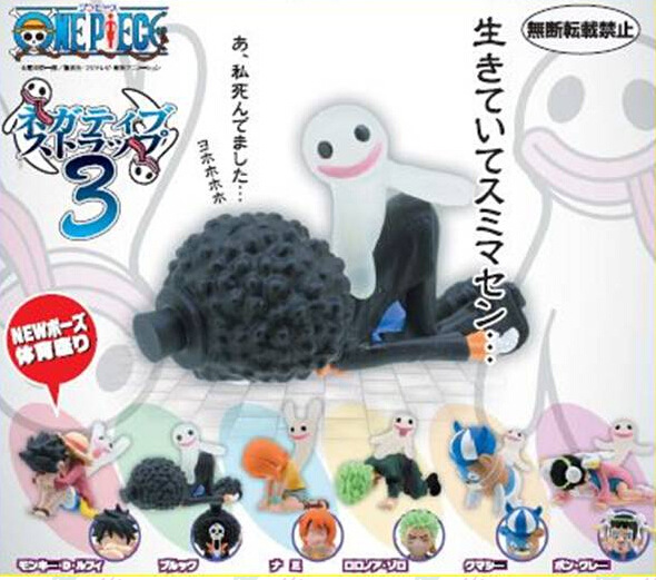 QQ截圖20140708092507