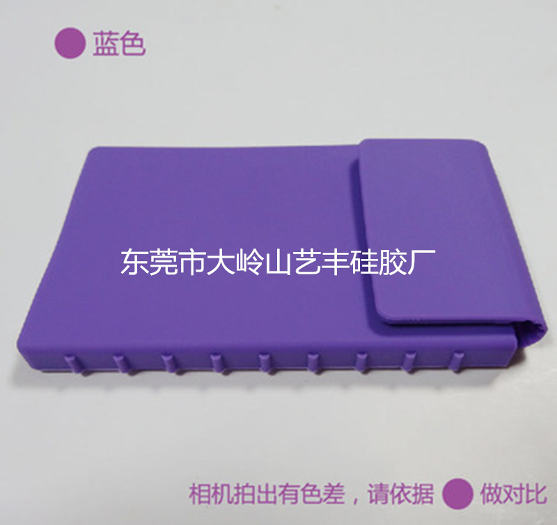 QQ截圖20141128174134_副本