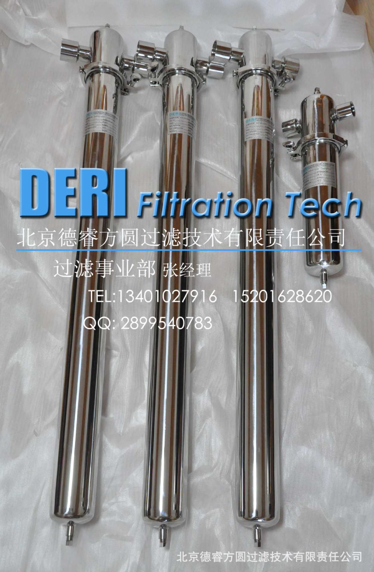 不锈钢氮气氧气压缩空气40英寸过滤器,微生物除菌过滤器