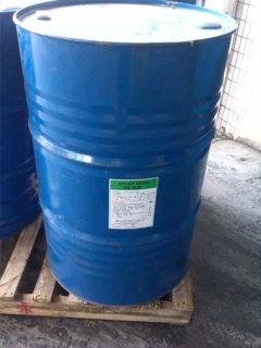 厂家现货大量供应南亚128树脂韩国国都E51型双酚A型环氧树脂