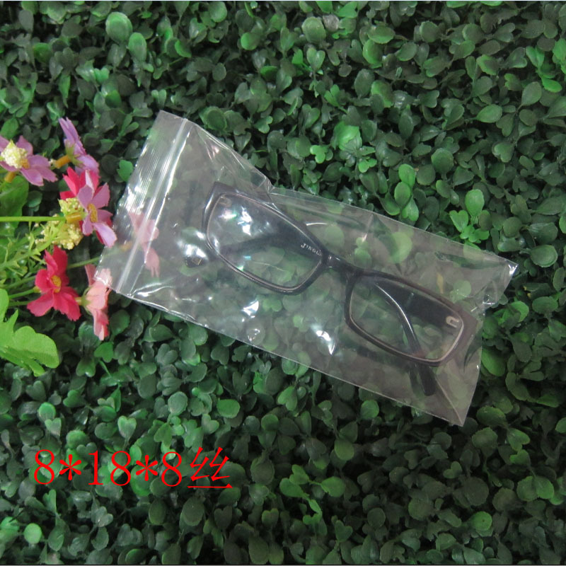 PE8*18*12丝加厚自封袋 封口袋 透明袋 配件袋 眼镜包装袋 100个