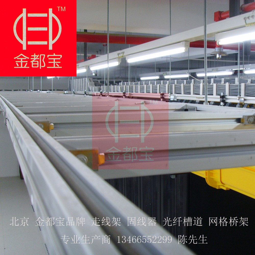 铝合金走线架电缆桥架 弱电梯型走线架 梯式直通铝型桥架走线架