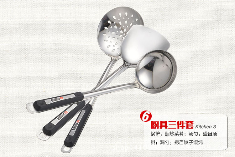 bd2211刀具11件套-16