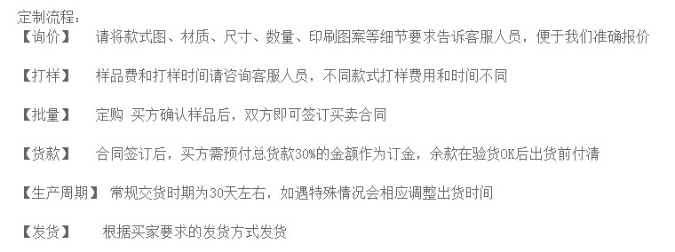 Z$_@W}HF[KN63Q$_VC6%3{V