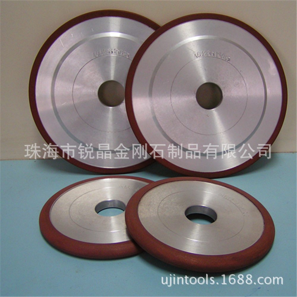 平弧砂輪_副本