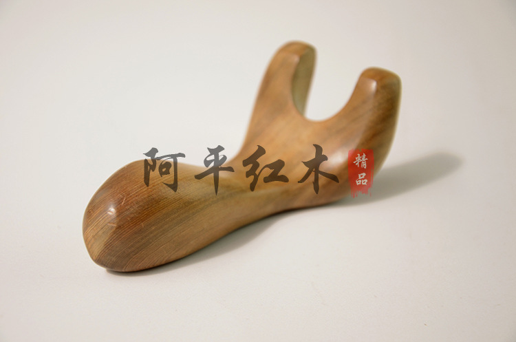 三丫2