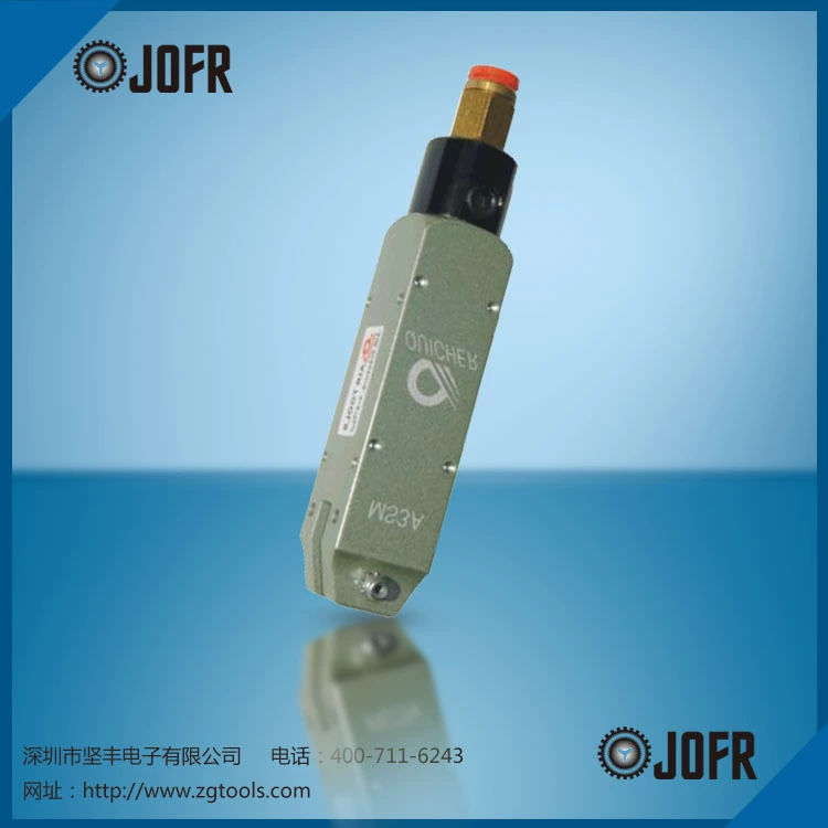 Тайвань кэхидж пневматический ножницы