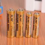 Guangming 7 Dry Battery Universal Carbon Brand Toy Dry Battery Оригинальная подлинная обычная сухая батарея