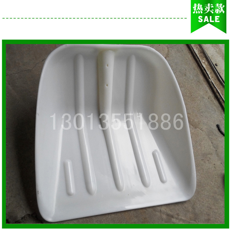 direct deal PE thickening durable 2 pounds Plastic Plastic shovel Compression Plastic Snow shovel