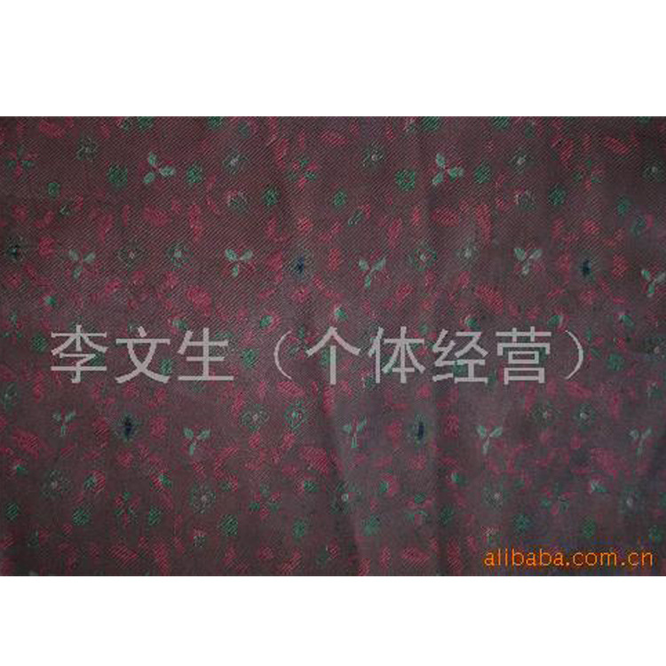 【厂家直销】供应提花布,装饰布,窗帘布(图)155cm-270cm