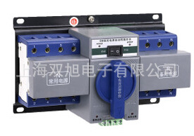 ZHQ1M末端性双电源自动切换开关125A-225A/4P||厂家 价格 接线图