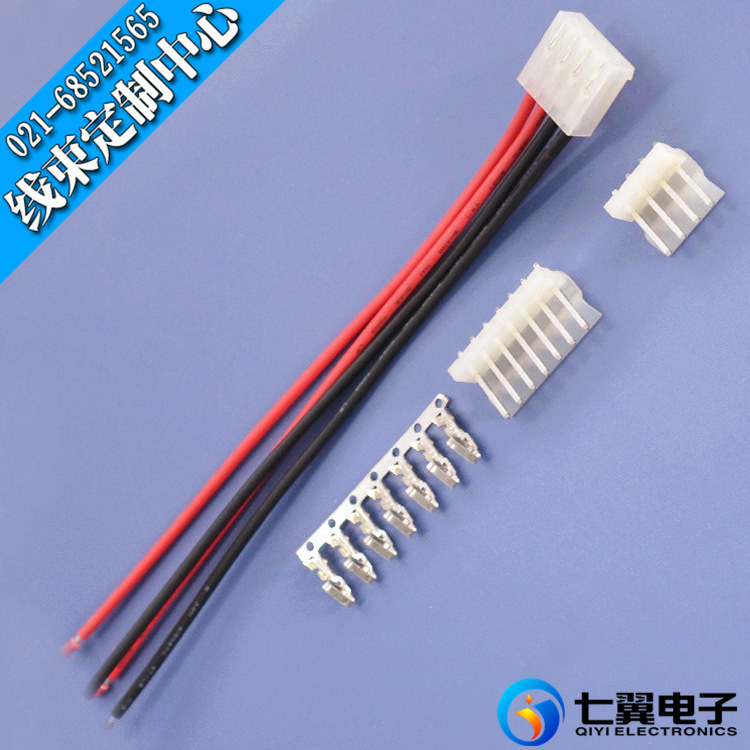 线束厂家定制加工VH3.96线束，工厂ISO9001UL体系运行，质量保证