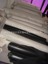 供应鑫长源晒版机橡皮布，晒版机橡皮布 晒版机高级布纹橡皮布